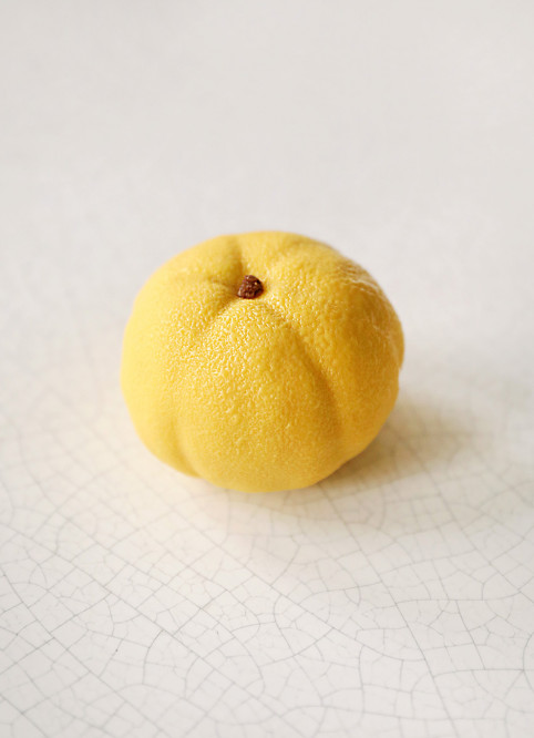 Yuzu